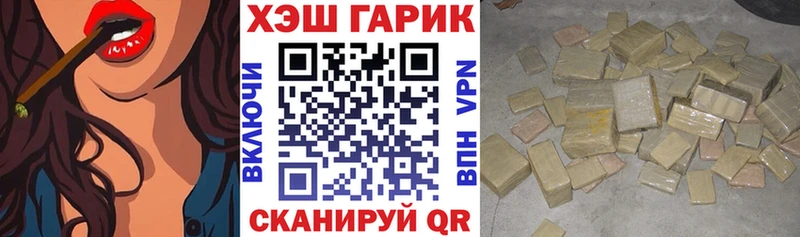 Где найти наркотики Апшеронск Alpha-PVP  Канабис  COCAIN  Меф мяу мяу  ГАШИШ 