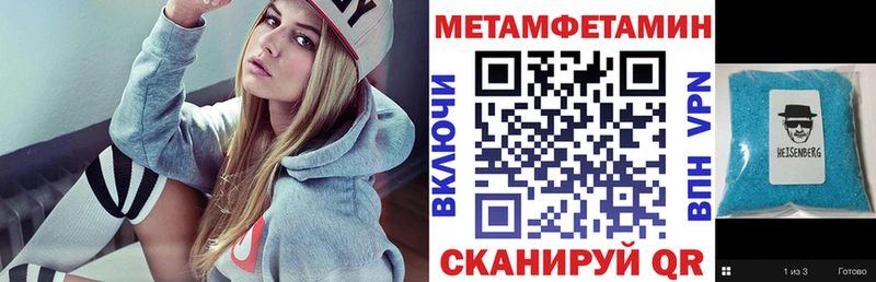 нарко площадка клад  цены наркотик  Апшеронск  Amphetamine 98% 