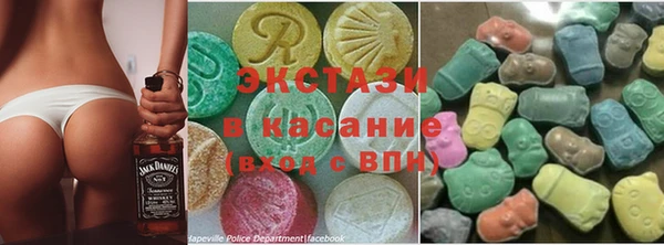 альфа пвп Россошь
