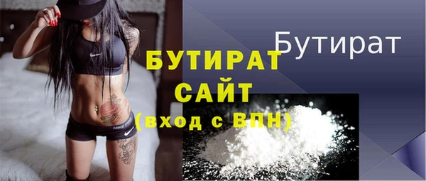 кокаин премиум Ростов