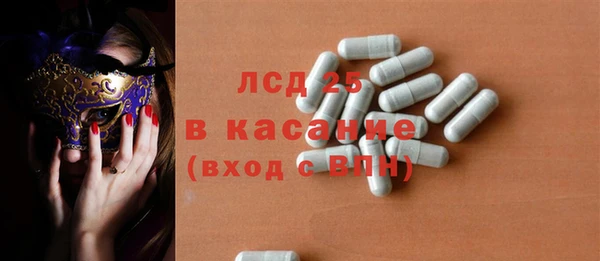 кокаин премиум Ростов