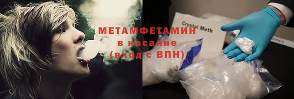амф Всеволожск
