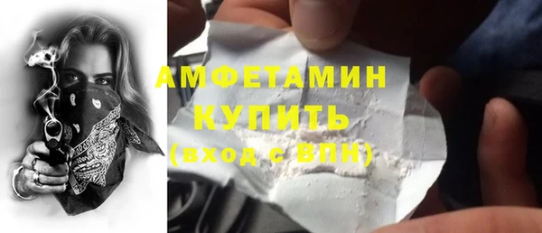 героин Сатка
