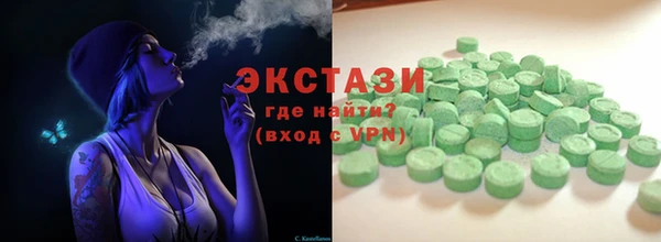 альфа пвп Россошь