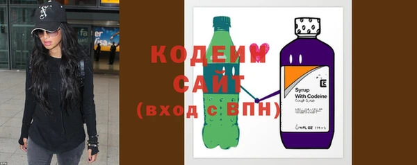 кокаин премиум Ростов