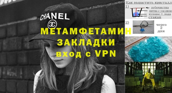 кокаин премиум Ростов