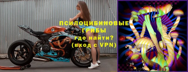 кокаин премиум Ростов