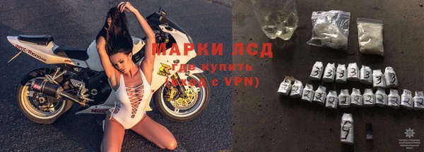 героин Сатка
