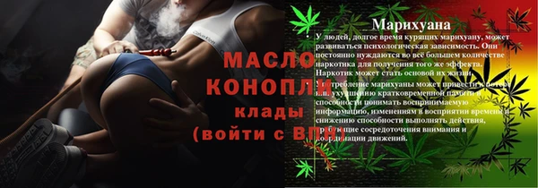героин Сатка