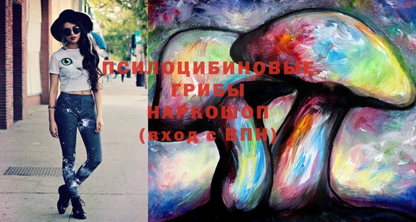 альфа пвп Россошь