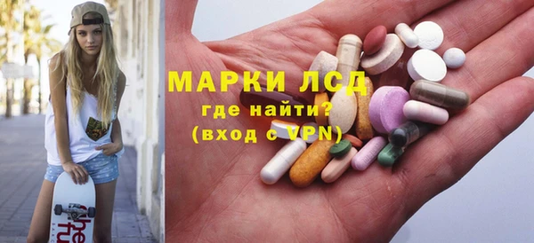 альфа пвп Вуктыл