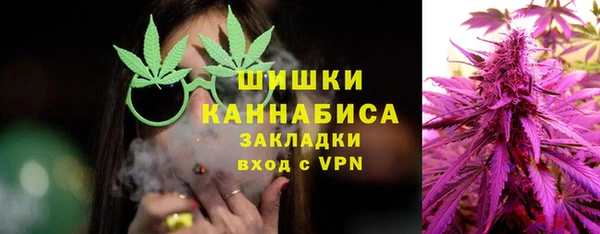 наркотики Саяногорск