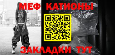 гашиш Апшеронск