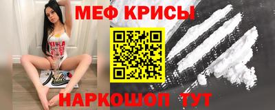 сатива Апрелевка