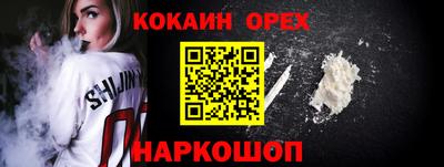 первитин Апрелевка