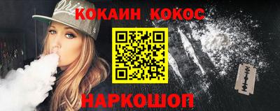 сатива Апрелевка