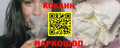 бутик Аргун