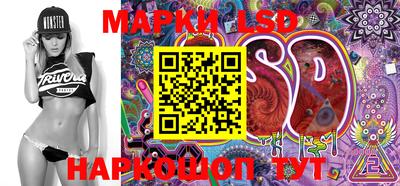 мяу мяу кристалл Аргун