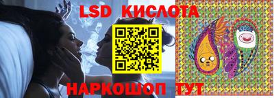 мефедрон Апшеронск