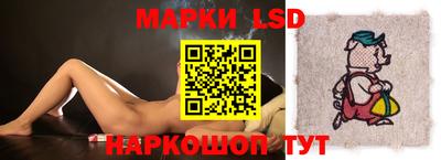 бутик Аргун
