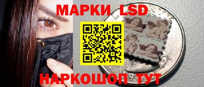 сатива Апрелевка