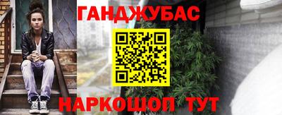 первитин Апрелевка