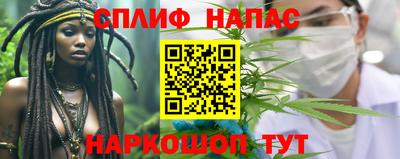 бутик Аргун