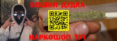 сатива Апрелевка
