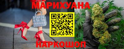 гашиш Апшеронск