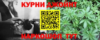 бутик Аргун