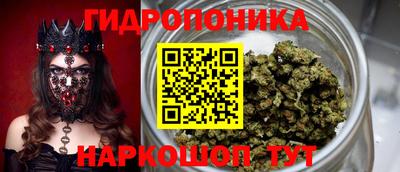 мефедрон Апшеронск