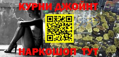 сатива Апрелевка