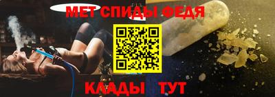 гашиш Апшеронск