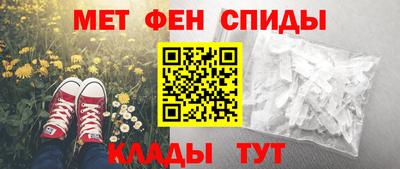 бутик Аргун