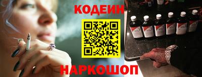 сатива Апрелевка