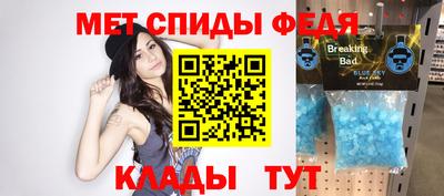 гашиш Апшеронск