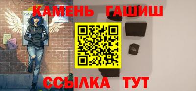 первитин Апрелевка