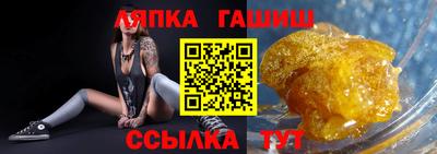 первитин Апрелевка