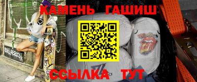 сатива Апрелевка