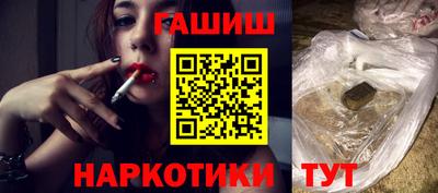 первитин Апрелевка