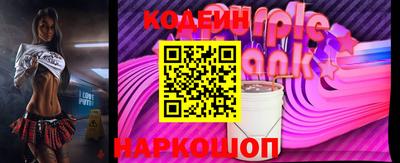 первитин Апрелевка