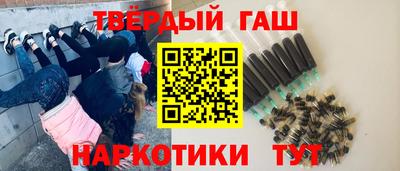 первитин Апрелевка