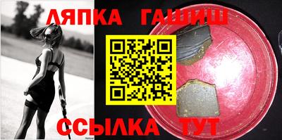 первитин Апрелевка