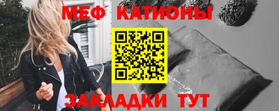 первитин Апрелевка