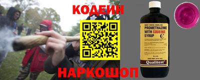 сатива Апрелевка
