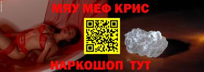 бутик Аргун
