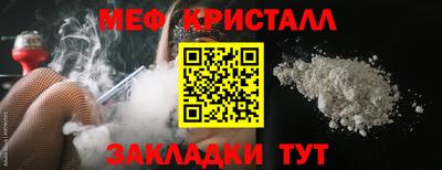 ECSTASY Абакан