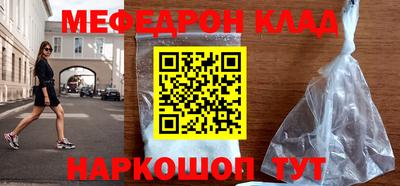 бутик Аргун
