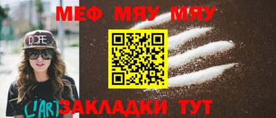 гашиш Апшеронск