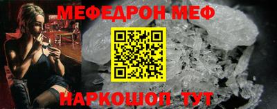 первитин Апрелевка